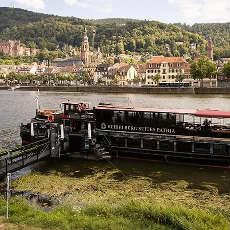 Guesthouse Heidelberg Suites Hotell 5*
